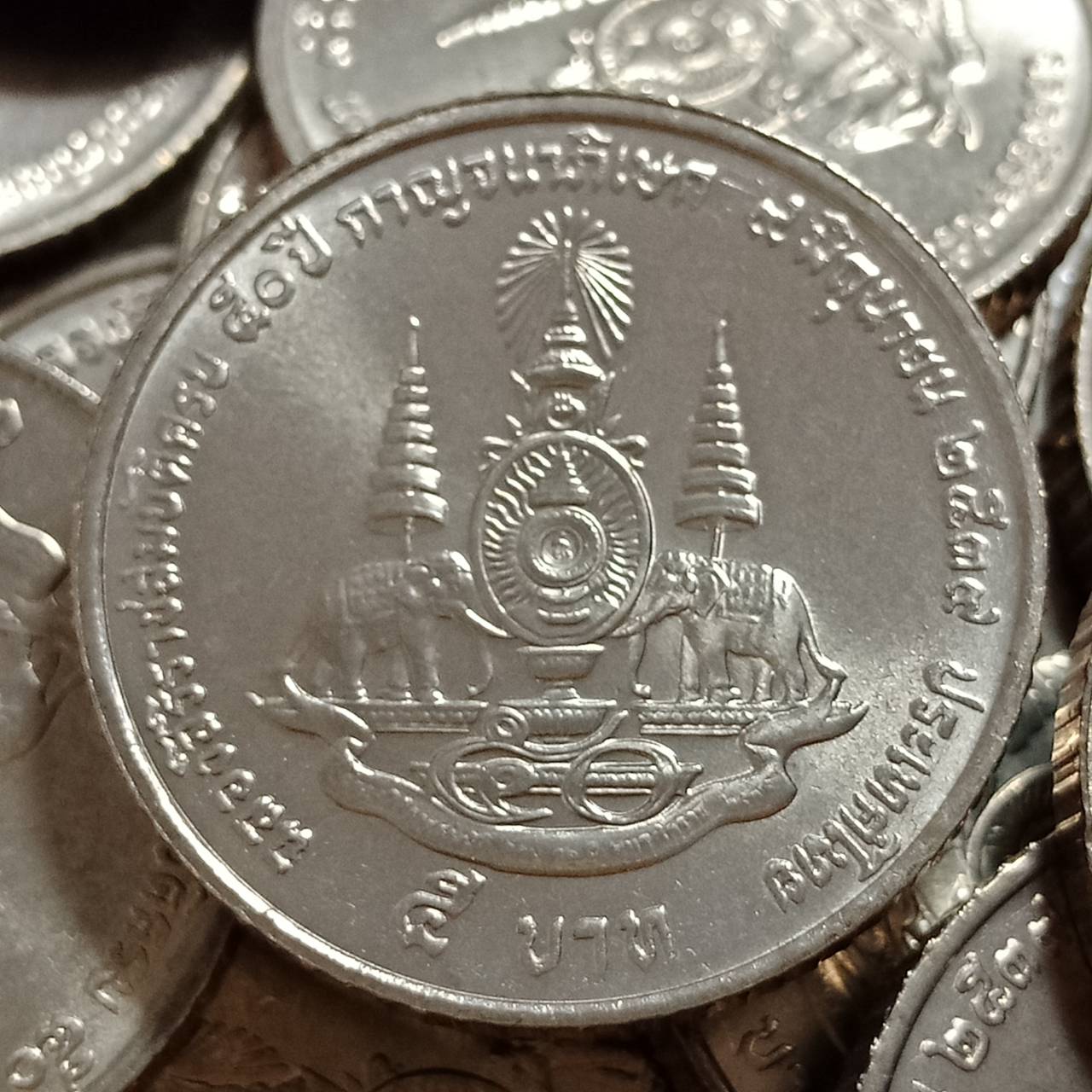 เหรียญ 5 บาท 2539 กาญจนาฯ ไม่ผ่านใช้ Unc